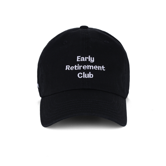 The Party Essentials