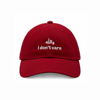 wallah I don't care