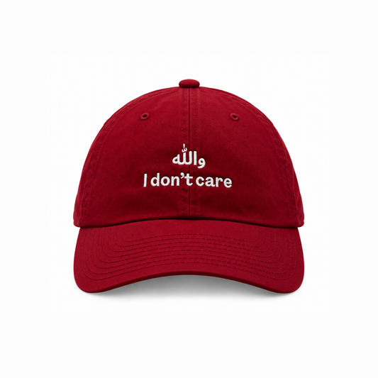 wallah I don't care